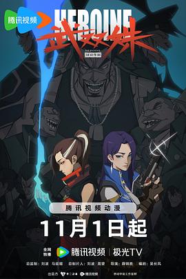 呦系列视频一区二区三区-性大毛片视频-国产精品美女久久久久久久