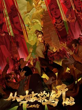 亚洲精品久久久口爆吞精-亚洲va中文字幕-一本大道东京热无码视频