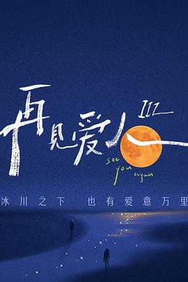 在线观看的av网站-国产线播放免费人成视频播放-久久99精品久久久久子伦