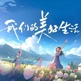 国产在线精品一区二区不卡麻豆-中文字幕在线播放-日韩中文人妻无码不卡