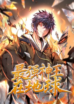 国产成人精品男人的天堂-亚洲国产精品va在线看黑人-国产特级毛片aaaaaa
