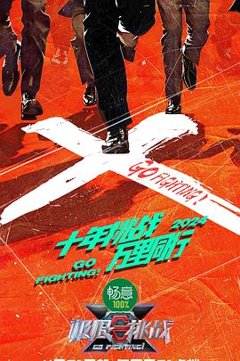 中国精品18videosex性中国-清纯小美女主播流白浆-99热这里只有精品最新地址获取