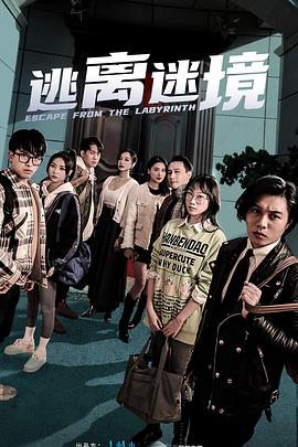国产精品亚亚洲欧关中字幕-日韩亚洲欧美中文在线-国产精品无码午夜福利