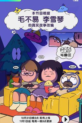 国产av天堂亚洲国产av天堂-免费观看成人欧美www色-亚洲熟妇久久国产精品